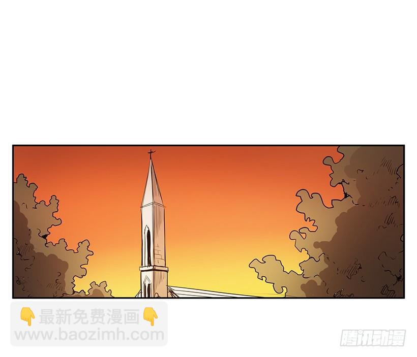 为了尼尔-第119话