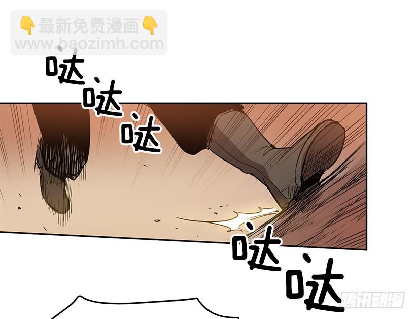 医术是哪学的-第123话