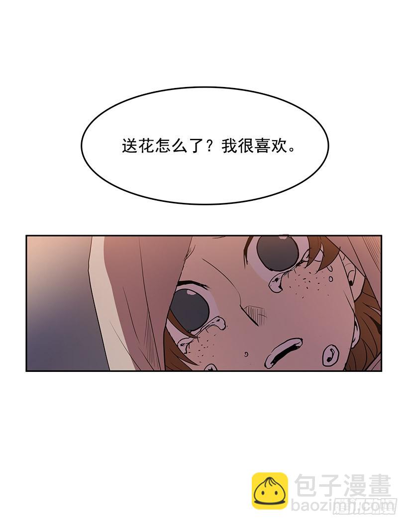 是来看病的-第125话