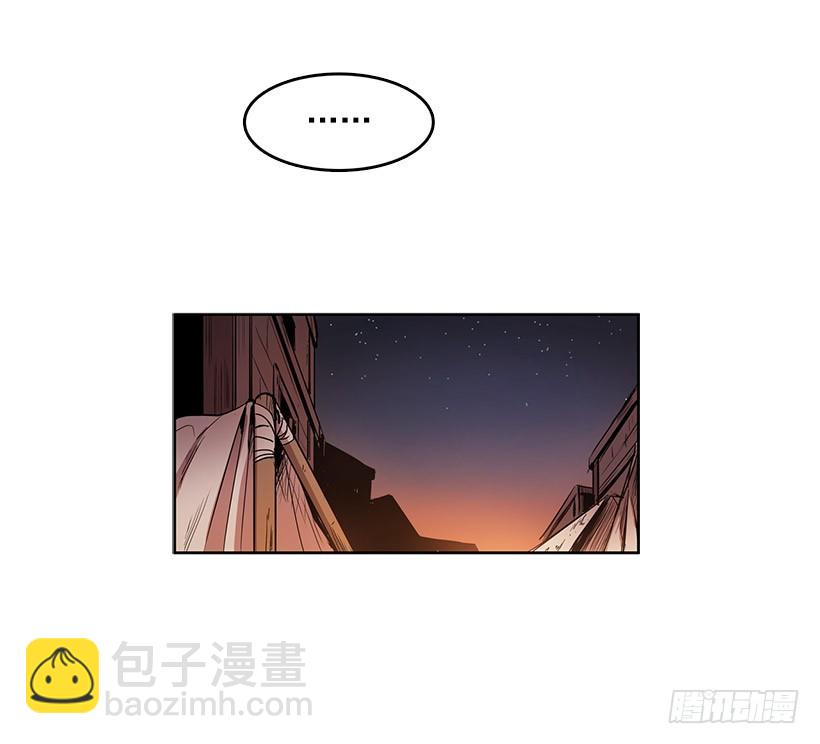 是来看病的-第125话