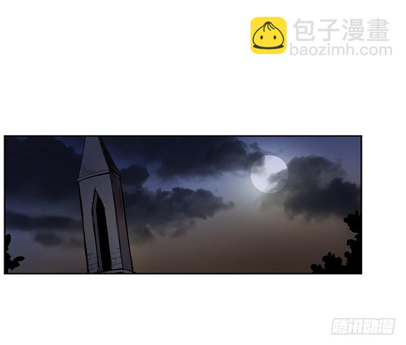 眼被污染了-第127话