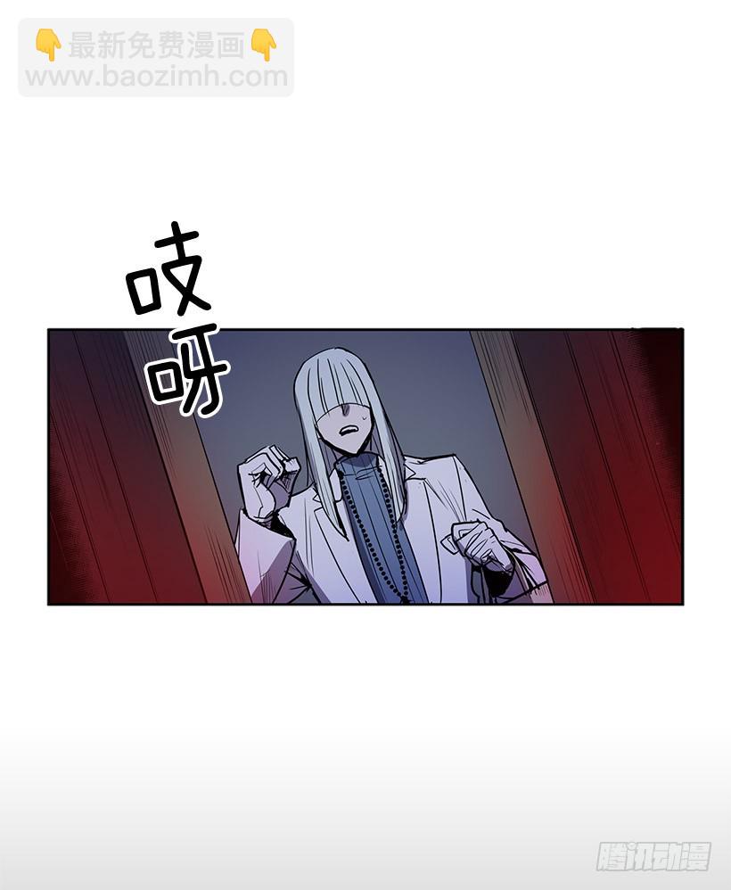 眼被污染了-第127话