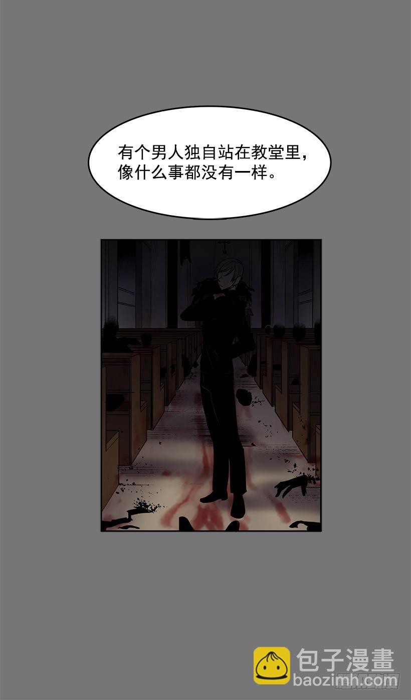 连环杀人案-第129话