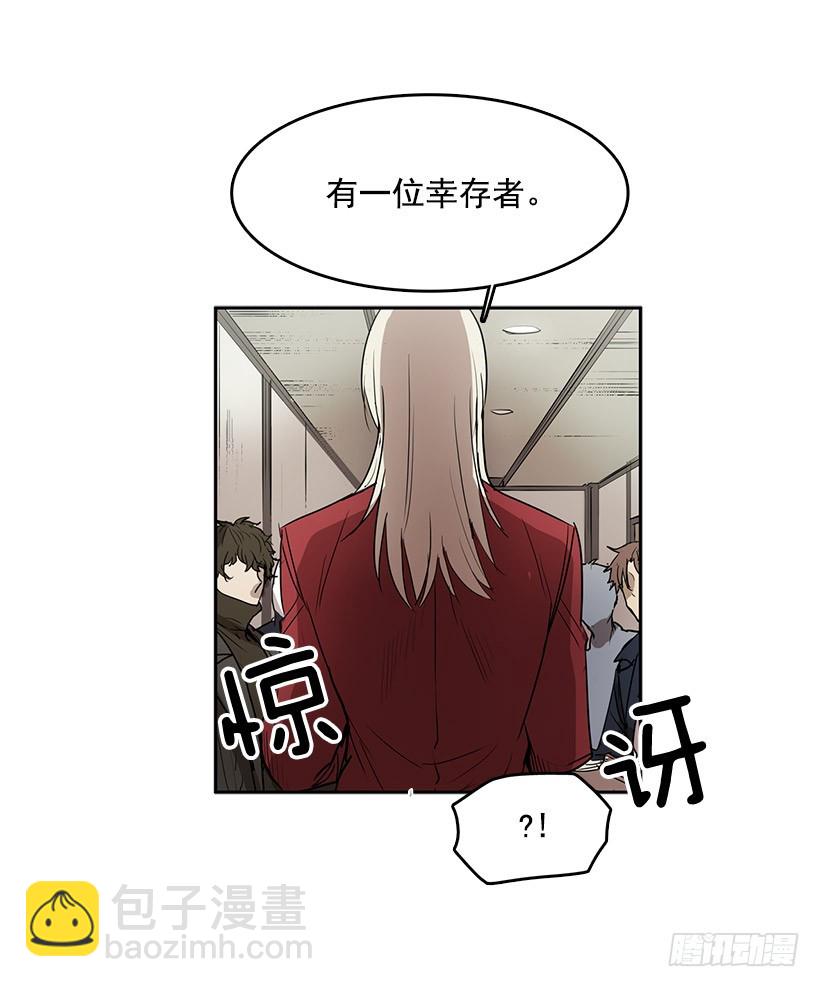 连环杀人案-第129话