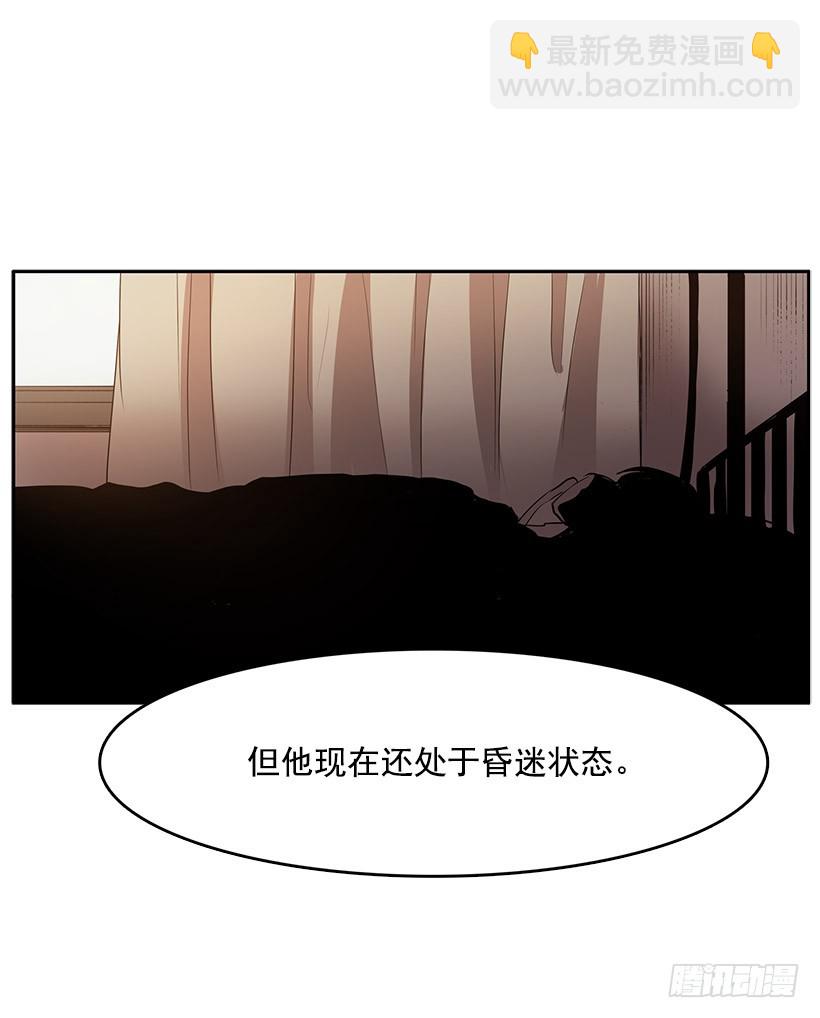 连环杀人案-第129话
