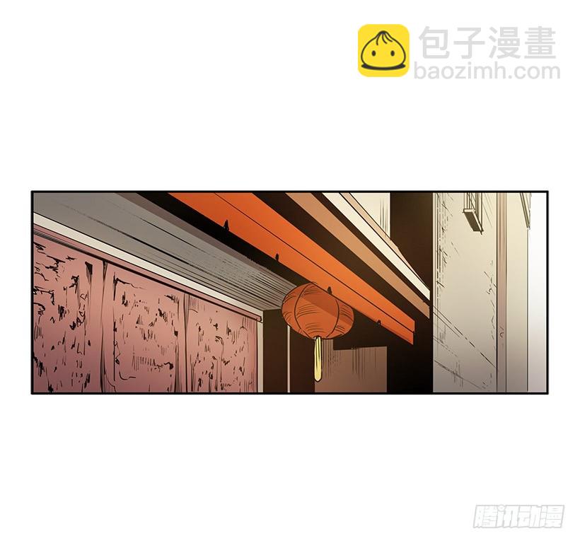 连环杀人案-第129话