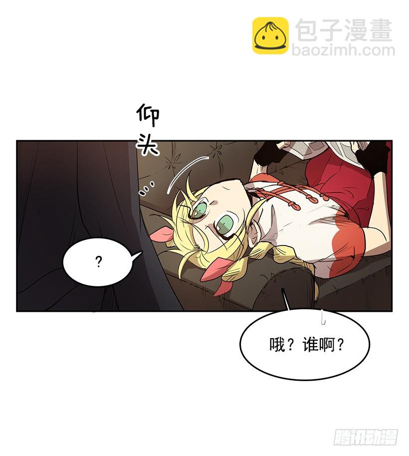 连环杀人案-第129话