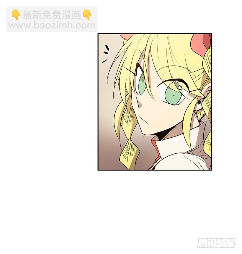 感觉不对-第131话