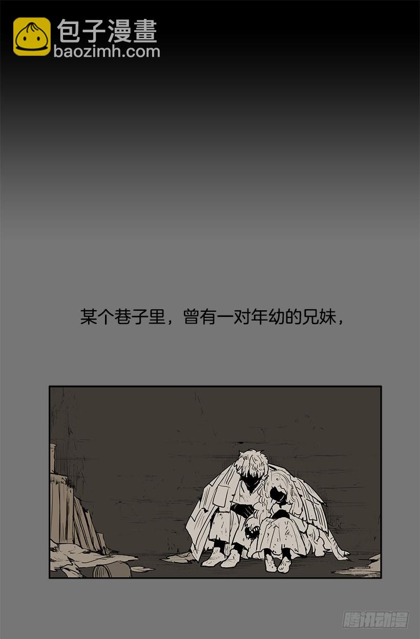 感觉不对-第131话