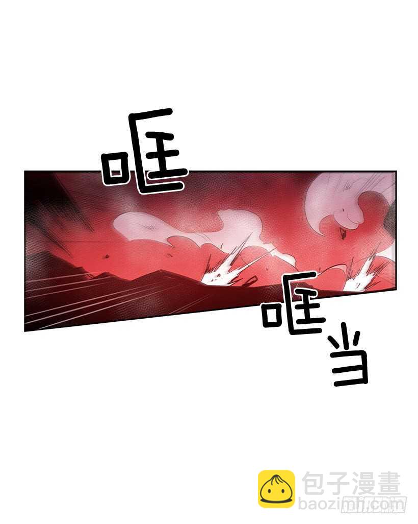 不死之身-第141话