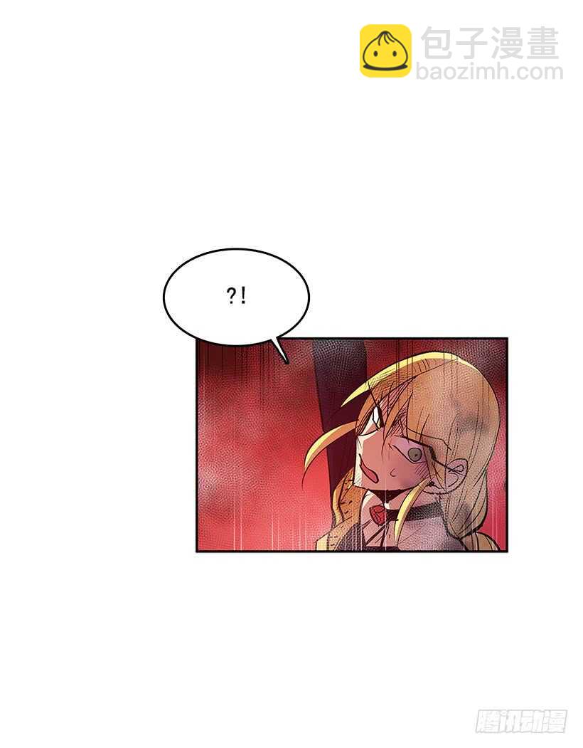 不死之身-第141话