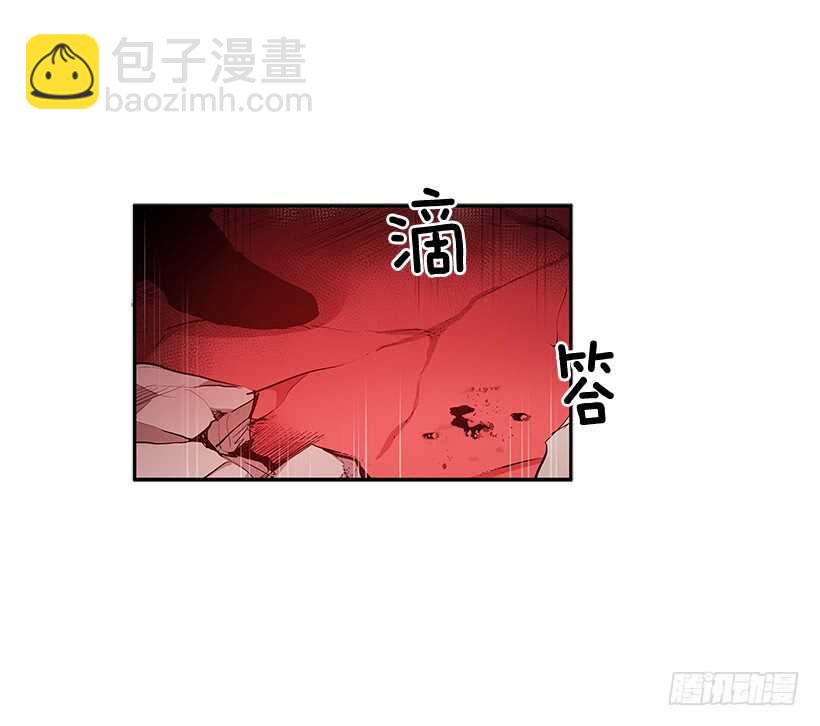 不死之身-第141话