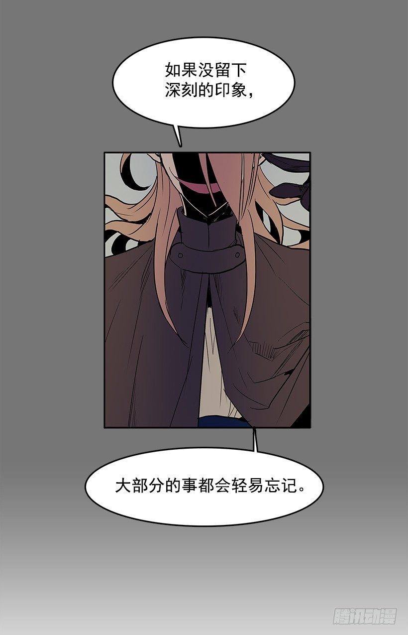 凶杀现场-第207话