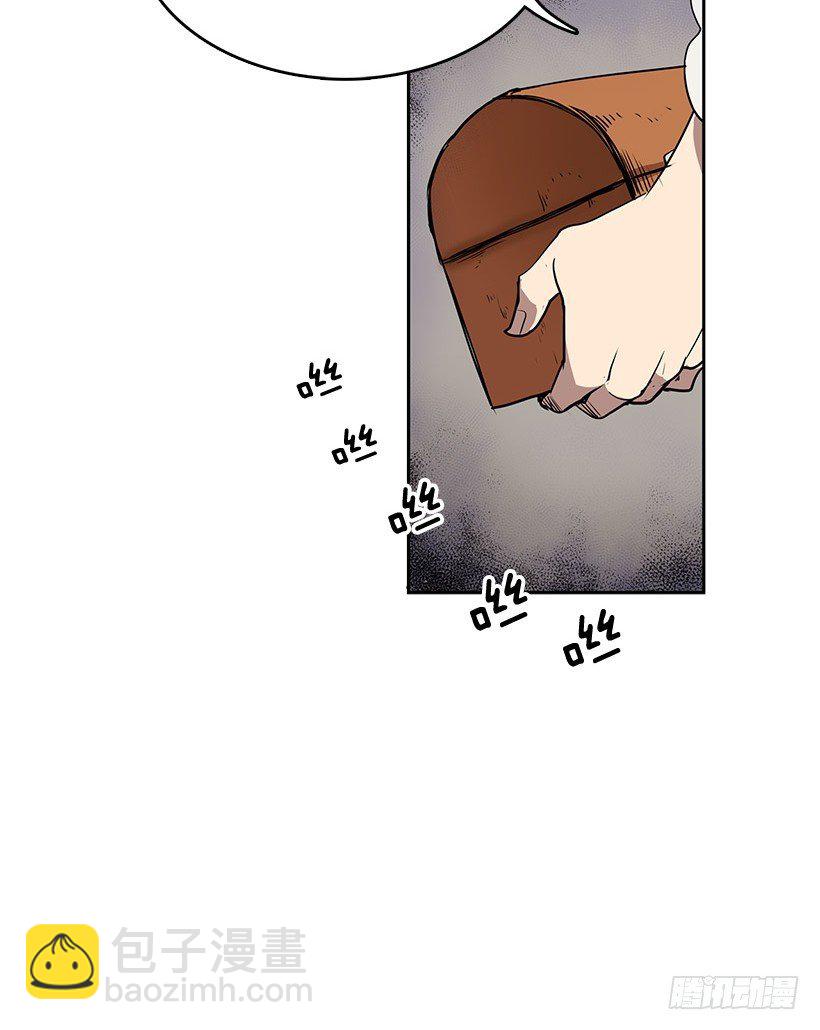 险象环生-第31话