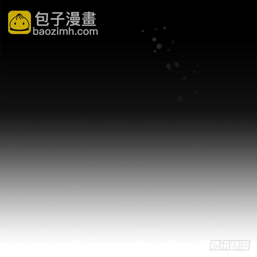杀人盛宴(1/2)-第143话