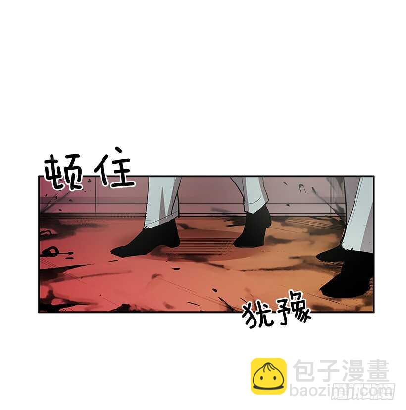 杀人盛宴(1/2)-第143话