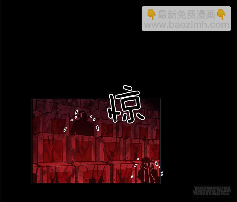 杀人盛宴(1/2)-第143话