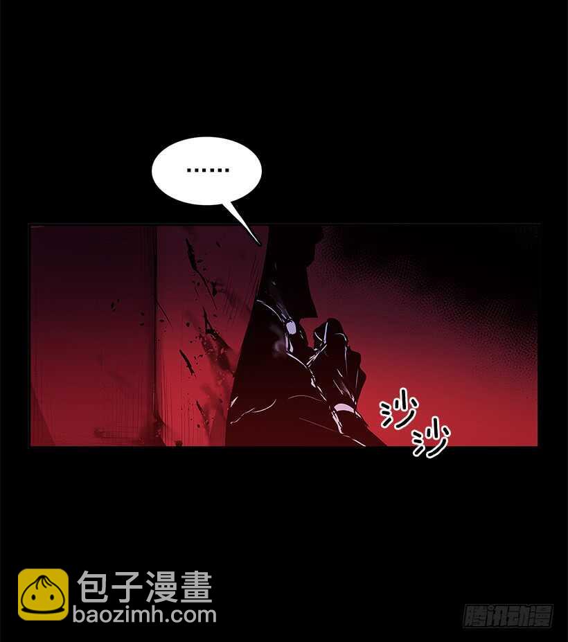 杀人盛宴(1/2)-第143话