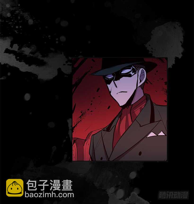 杀人盛宴(1/2)-第143话