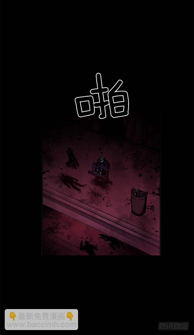陷入黑暗-第145话