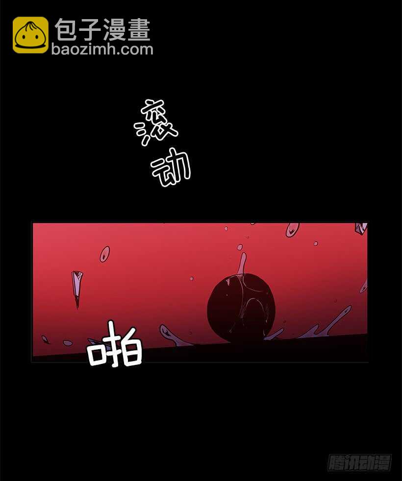 陷入黑暗-第145话