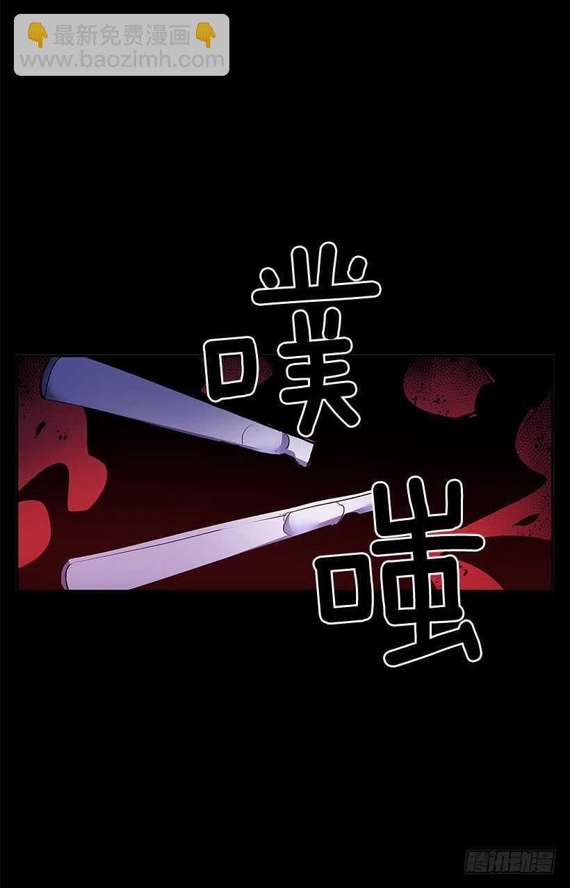 争取时间(1/2)-第147话
