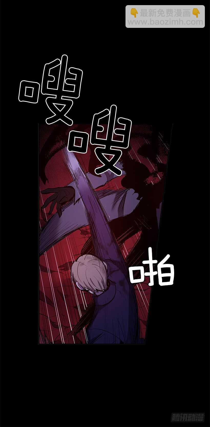 争取时间(1/2)-第147话