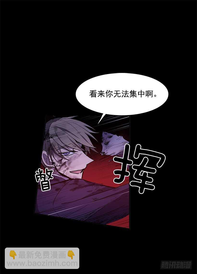 争取时间(1/2)-第147话