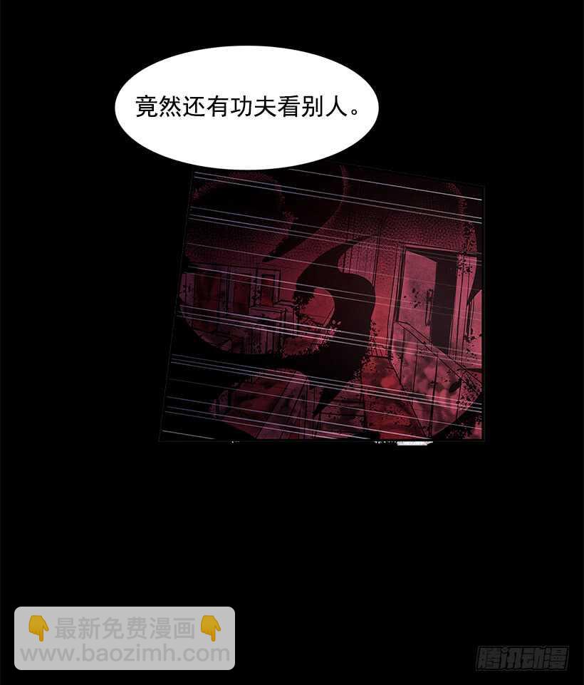 争取时间(1/2)-第147话