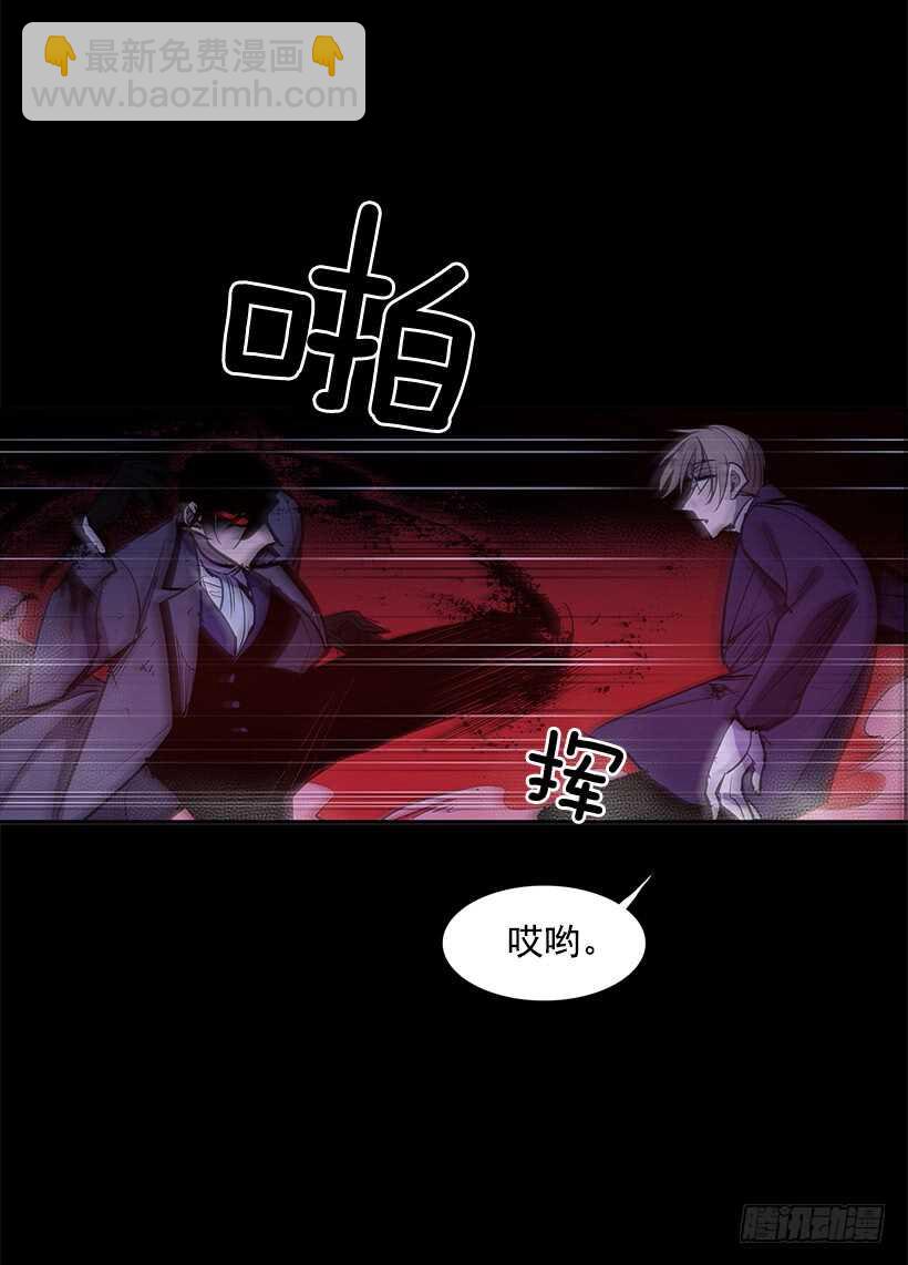 争取时间(1/2)-第147话