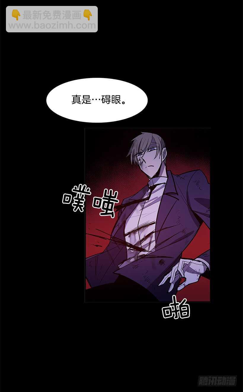 争取时间(1/2)-第147话