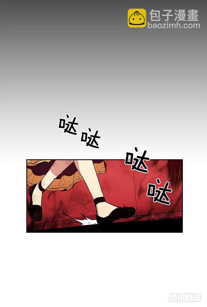 争取时间(1/2)-第147话