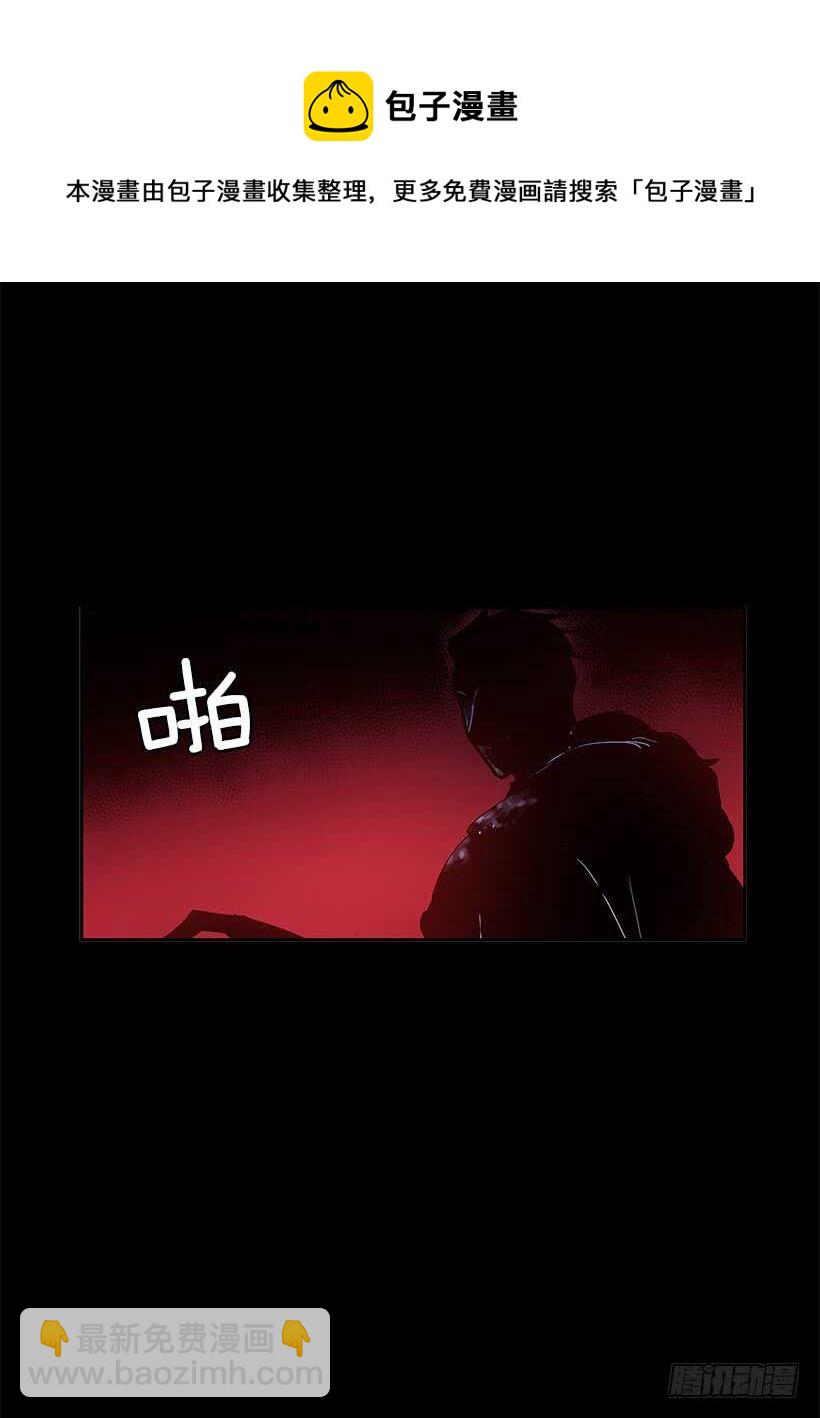 争取时间(1/2)-第147话
