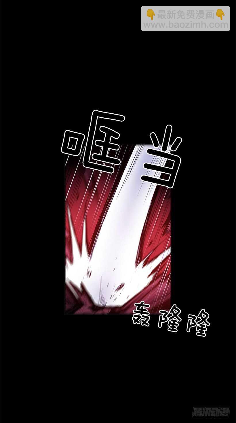 争取时间(1/2)-第147话