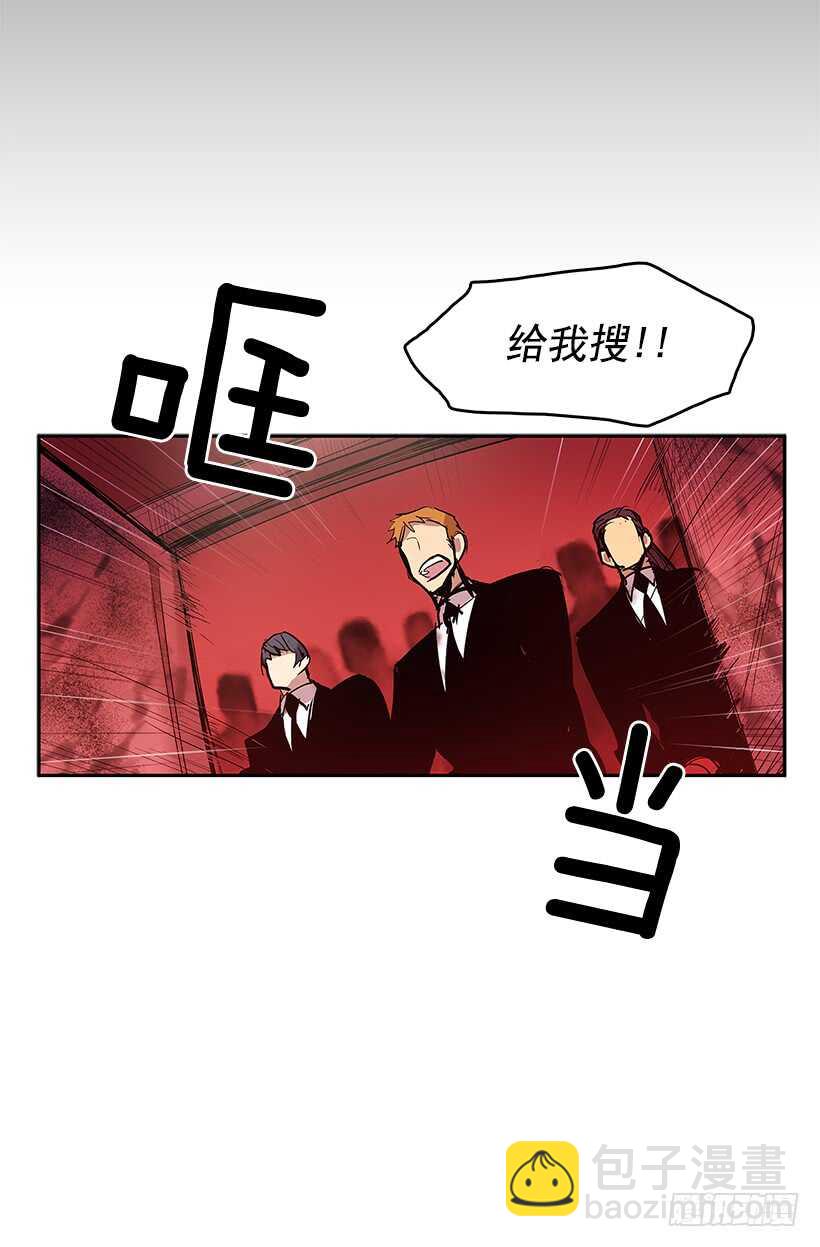 争取时间(1/2)-第147话