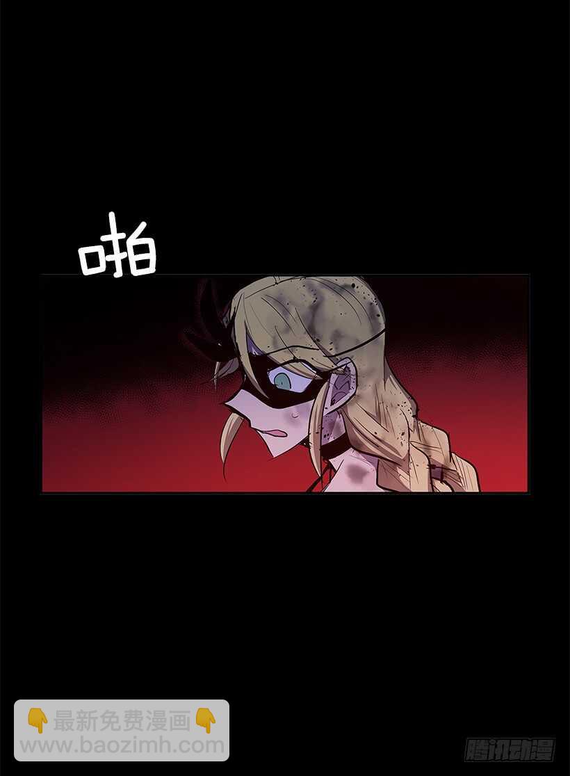 争取时间(1/2)-第147话