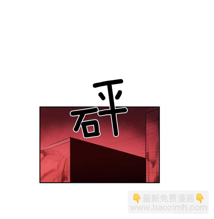 舍身取义-第149话