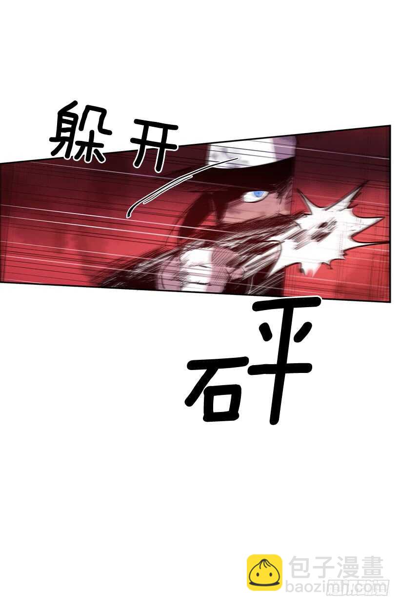 舍身取义-第149话