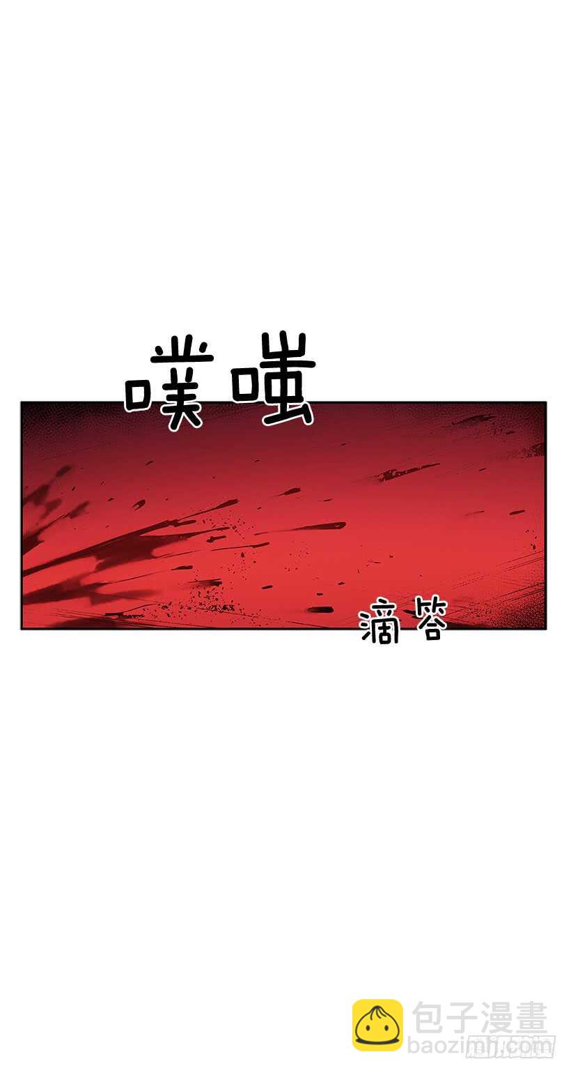舍身取义-第149话