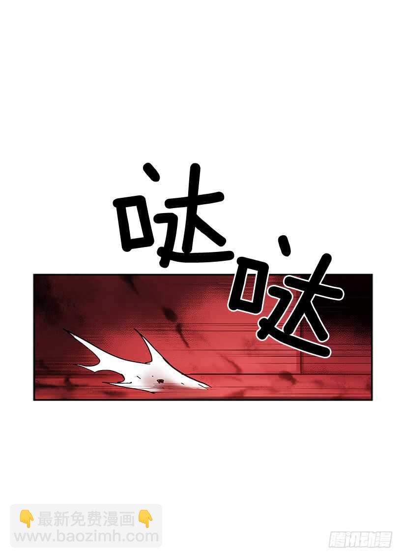 不够尽兴-第151话