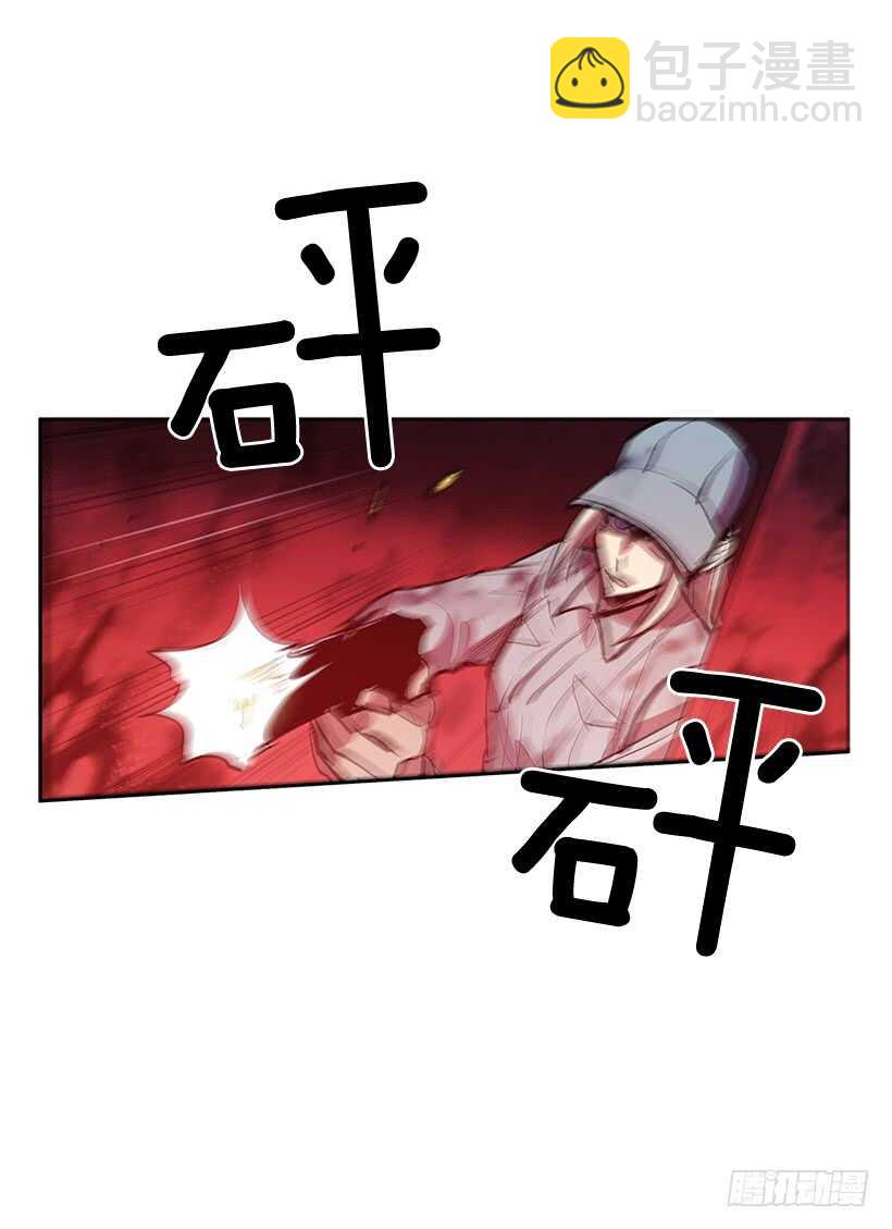 不够尽兴-第151话