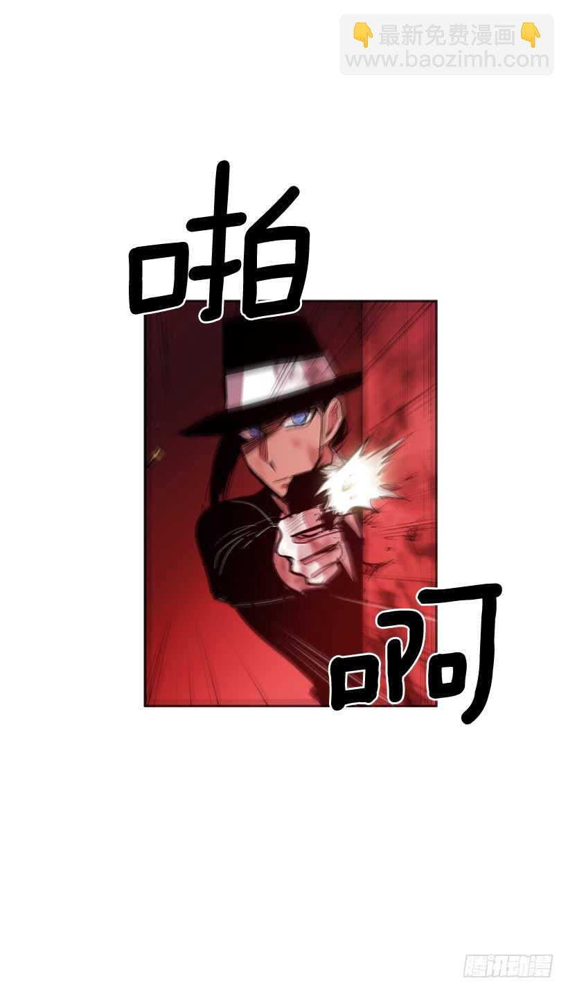 不够尽兴-第151话