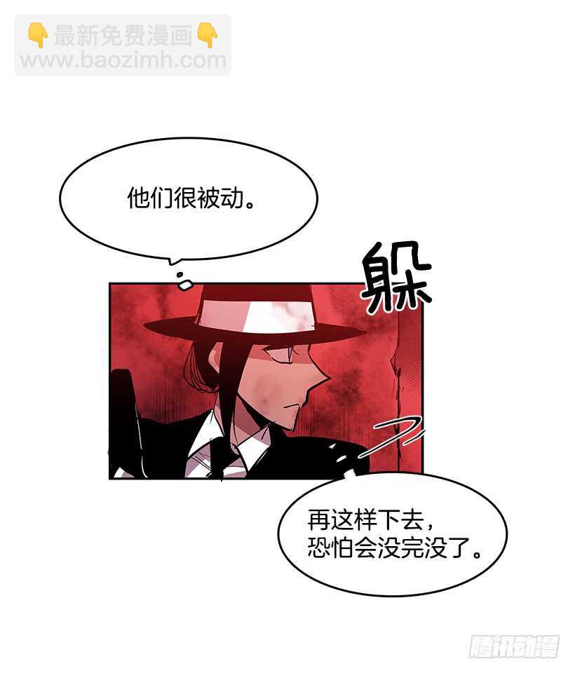 不够尽兴-第151话