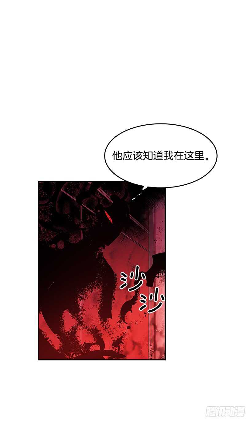 不够尽兴-第151话