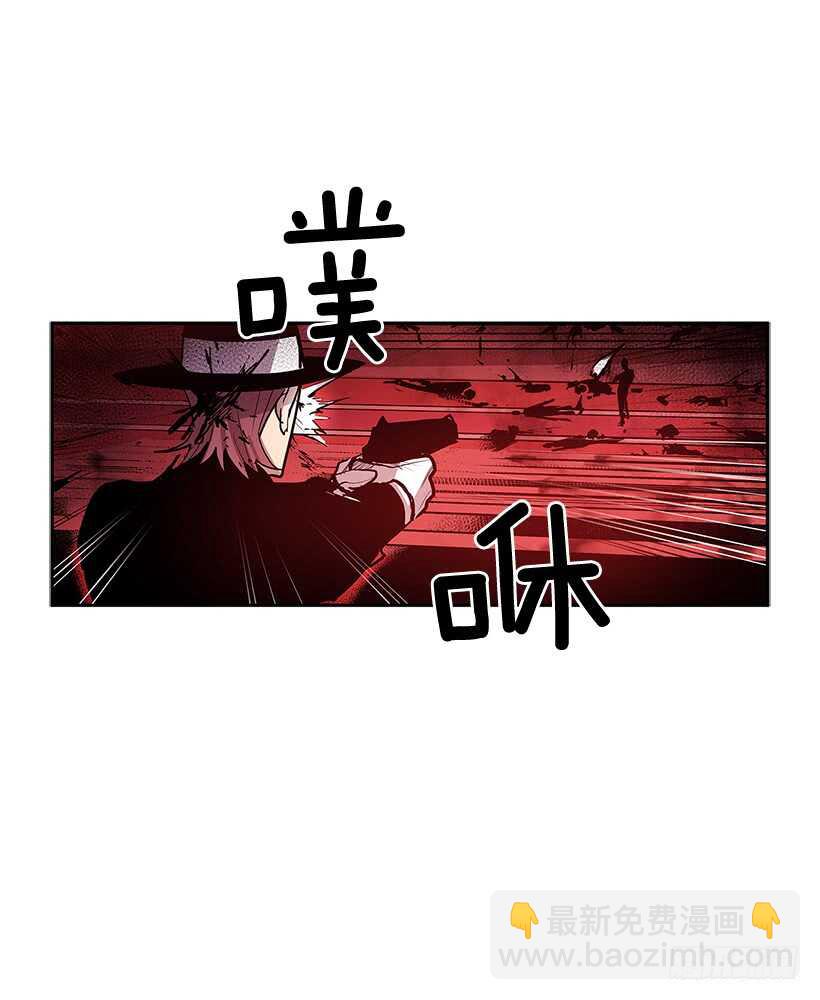 不够尽兴-第151话