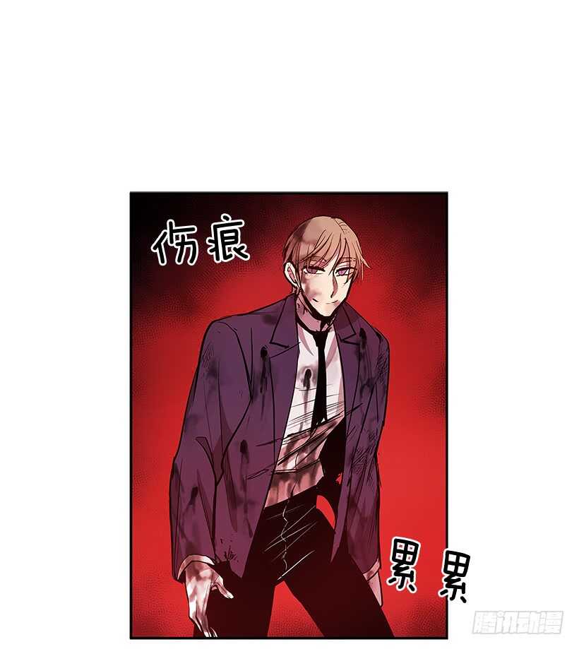 胶着局面(1/2)-第153话
