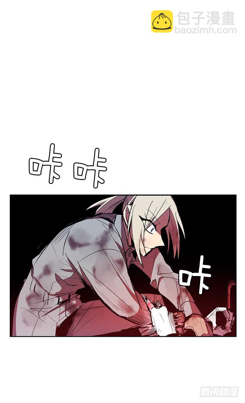 胶着局面(1/2)-第153话