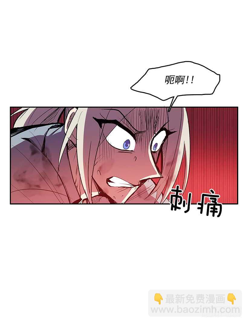 胶着局面(1/2)-第153话