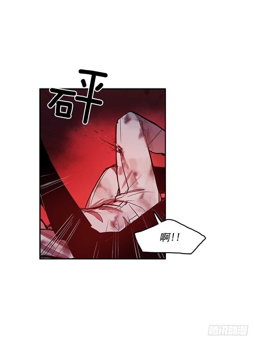 胶着局面(1/2)-第153话