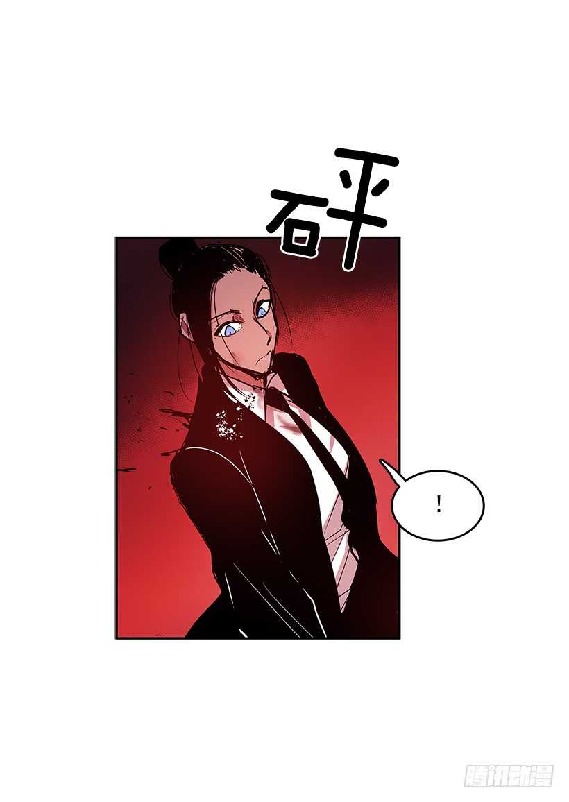 胶着局面(1/2)-第153话